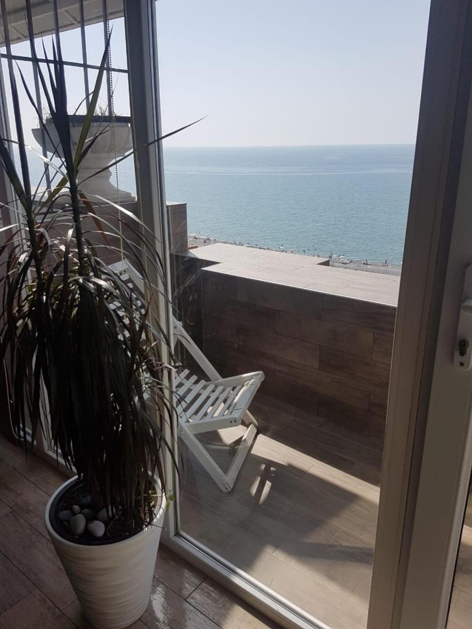 San Remo * באטומי